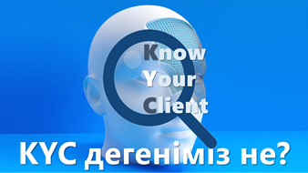 Kyc