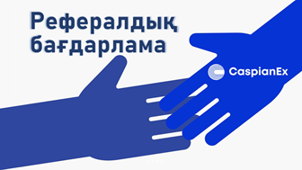 Referral Program